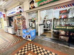 Ubi Avenue 1 (D14), Shop House #548763061